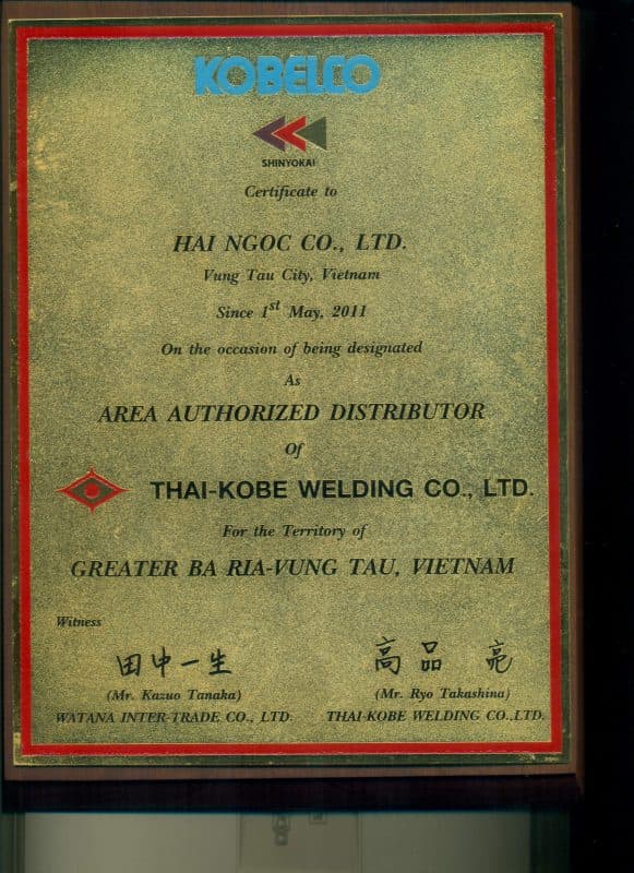 Kobelco Authorized